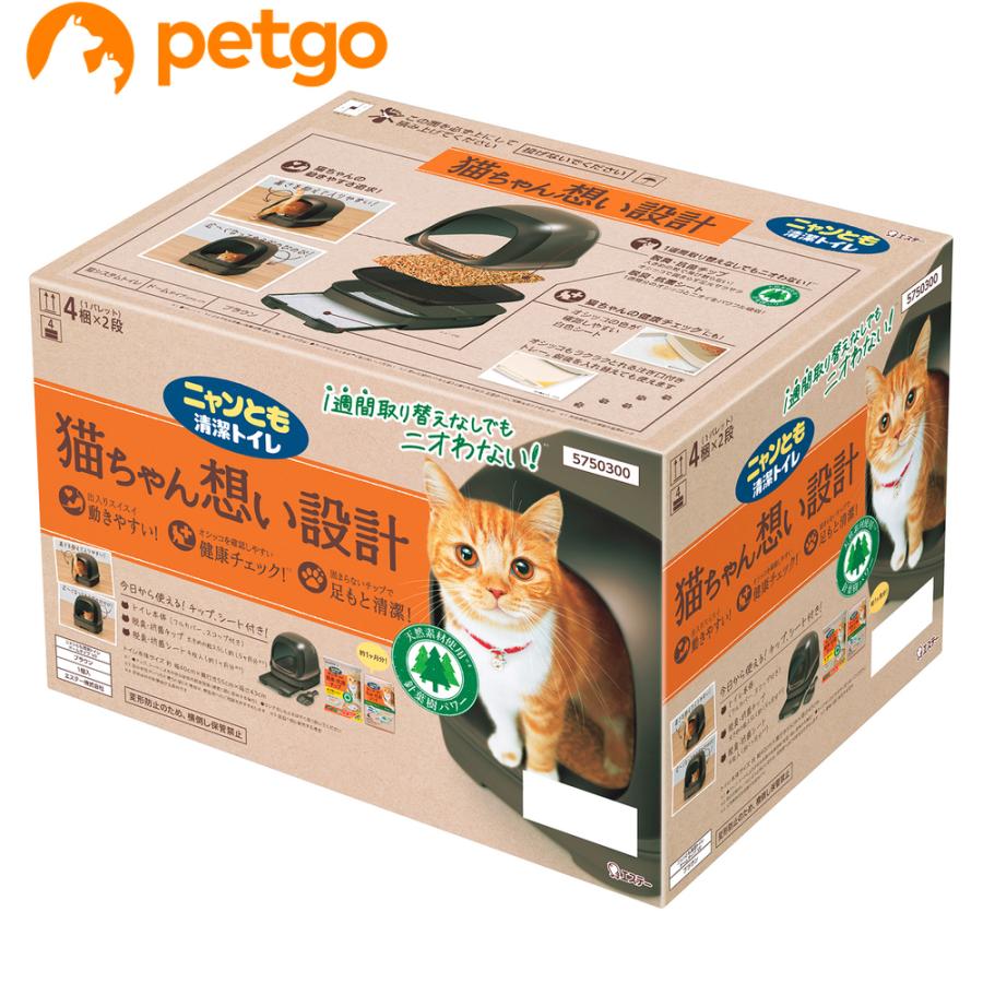 Kao（花王） ニャンとも清潔トイレ ドームタイプ ブラウン