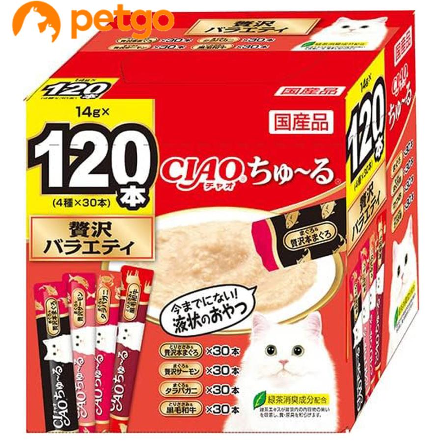 いなばペットフード CIAO(チャオ) ちゅ〜る 贅沢バラエティ 120本入り