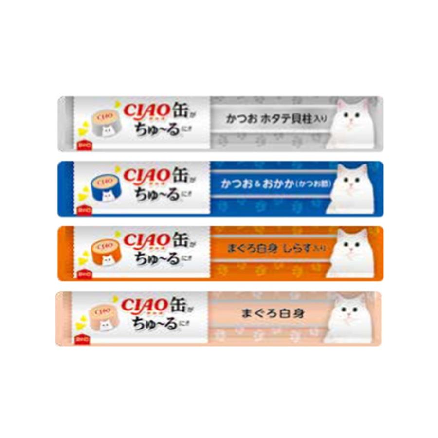 いなばペットフード CIAO(チャオ)CIAO缶ちゅ〜るまぐろ・かつお