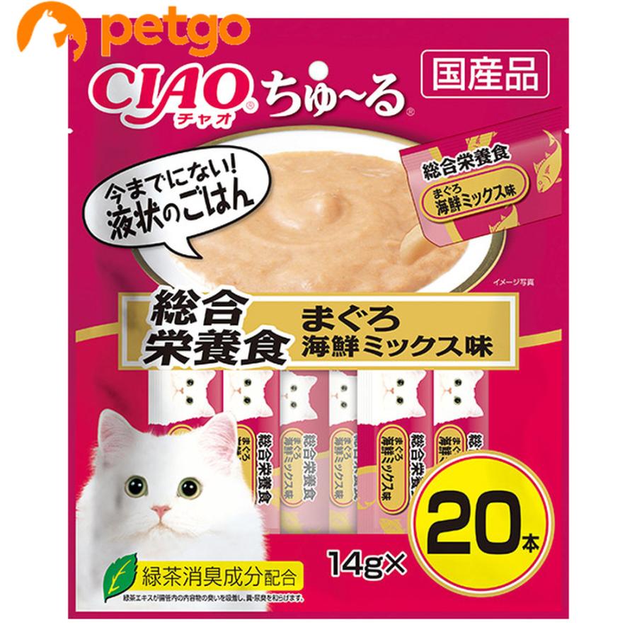 男性に人気! チャオ いなば食品 チャオちゅ〜る20本下部尿路まぐろ海鮮ミックス14g×20×16個 1個当たり949円 おやつ 猫 まとめ買い 業務用 fucoa.cl 男性に人気! チャオ いなば食品 チャオちゅ〜る20本下部尿路まぐろ海鮮ミックス14g×20×16個 1個当たり949円 おやつ 猫 まとめ買い 業務用 fucoa.cl