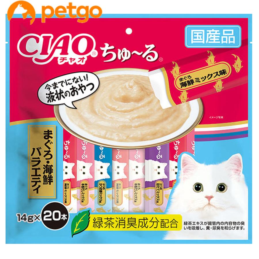 売れ筋がひクリスマスプレゼント チャオ 本入り まぐろ Ciao ちゅ る 海鮮バラエティ キャットフード