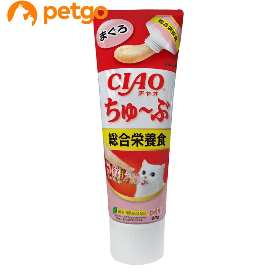 いなばペットフード CIAO(チャオ) ちゅ〜ぶ 総合栄養食 まぐろ 80g