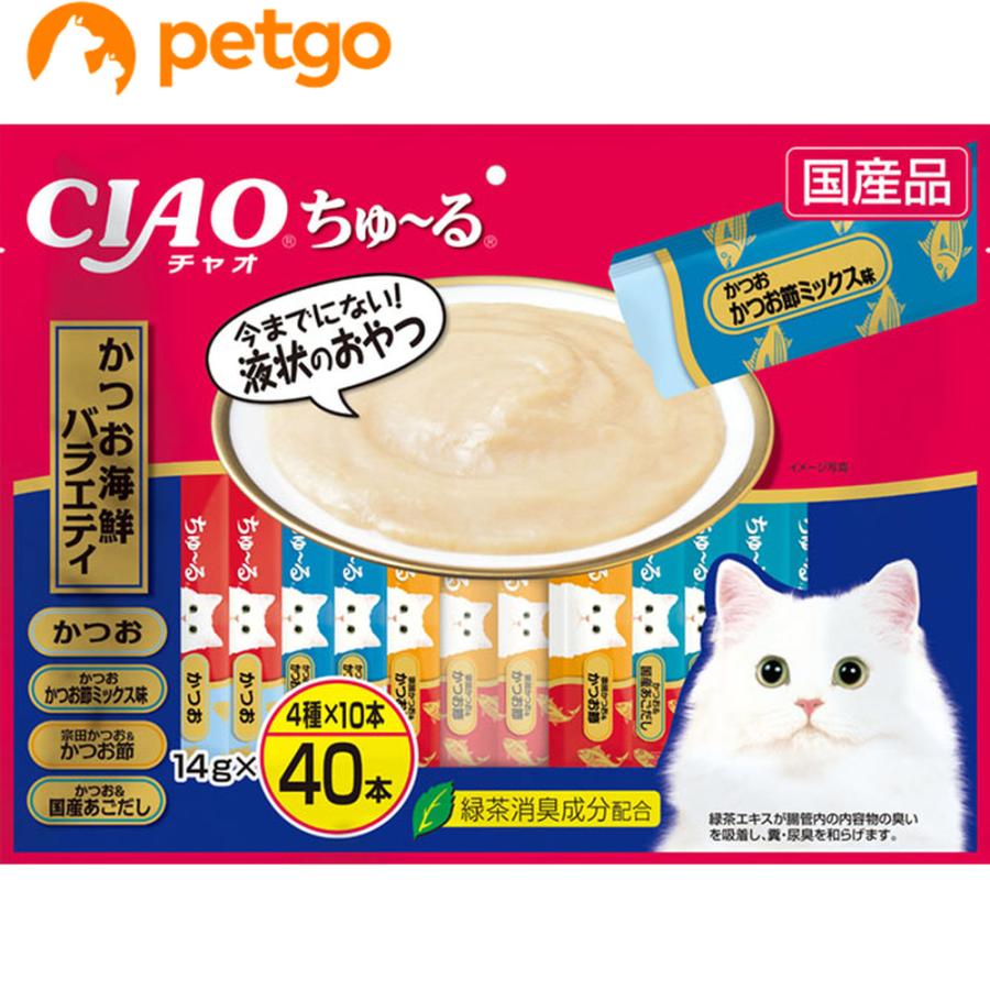 いなばペットフード CIAO(チャオ)ちゅ〜るかつお海鮮バラエティ40本
