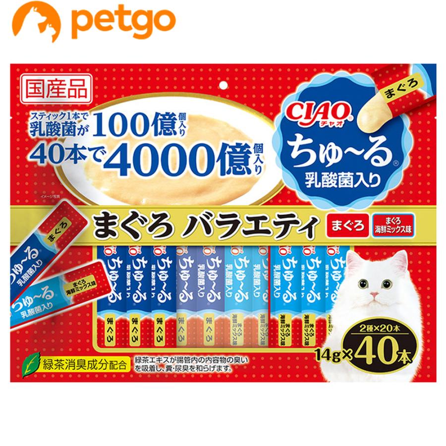 いなばペットフード CIAO(チャオ) ちゅ〜る 乳酸菌入り まぐろ いなばペットフード CIAO(チャオ) ちゅ〜る 乳酸菌入り まぐろ