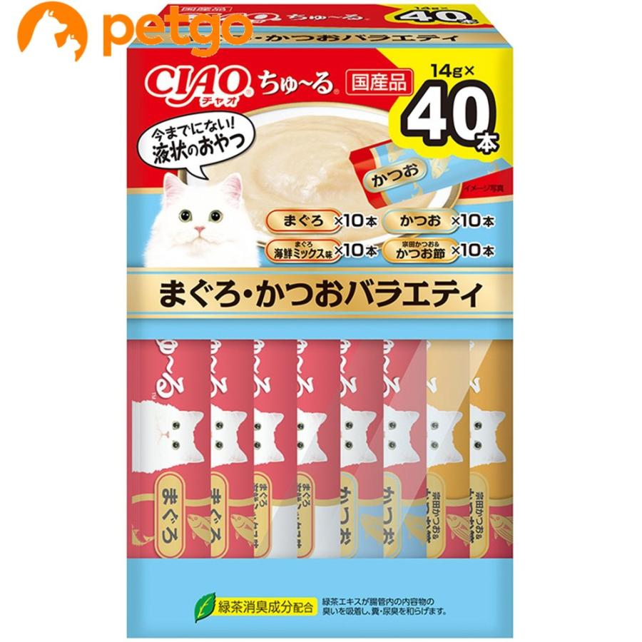 いなばペットフード CIAO(チャオ)ちゅ〜る まぐろ・かつおバラエティ