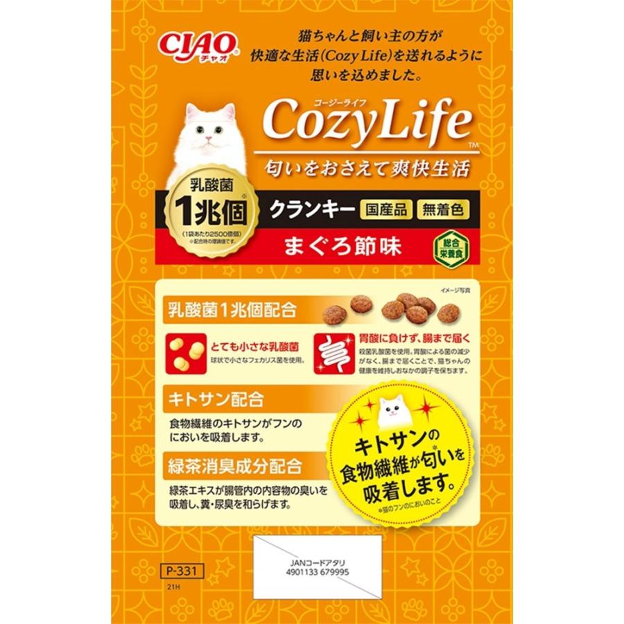 いなばペットフード CIAO(チャオ) CozyLife クランキー まぐろ節 いなばペットフード CIAO(チャオ) CozyLife クランキー まぐろ節