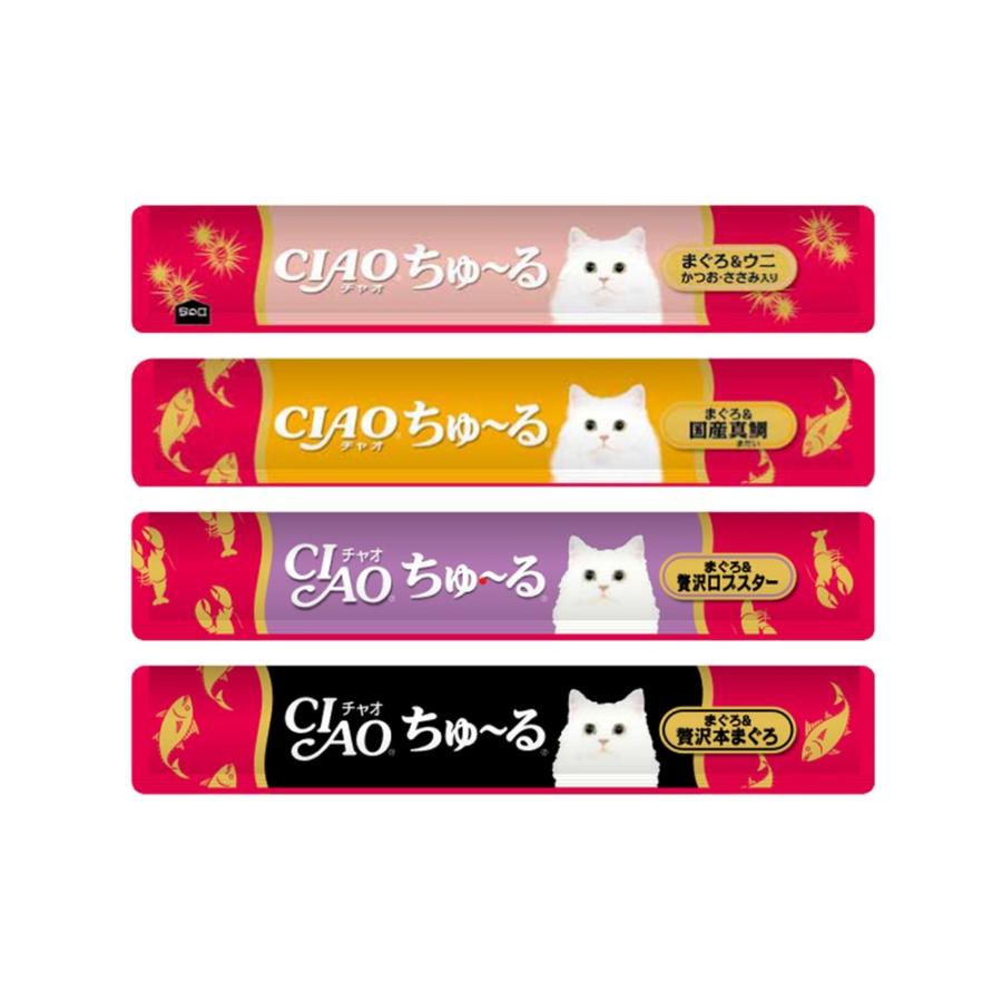 いなばペットフード CIAO(チャオ)ちゅ〜る贅沢まぐろバラエティ20本