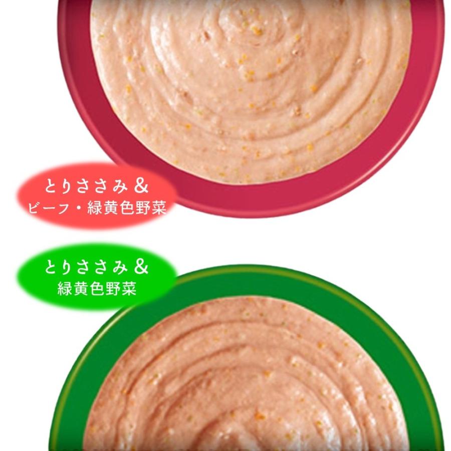 いなばペットフード いなば 犬用ちゅ〜るごはん緑黄色野菜バラエティ40