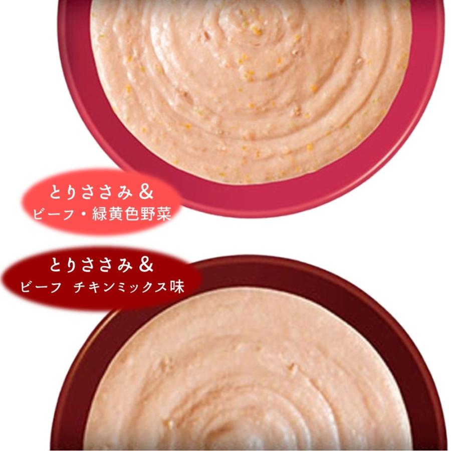 いなばペットフード いなば 犬用ちゅ〜るごはんチーズ・ビーフ