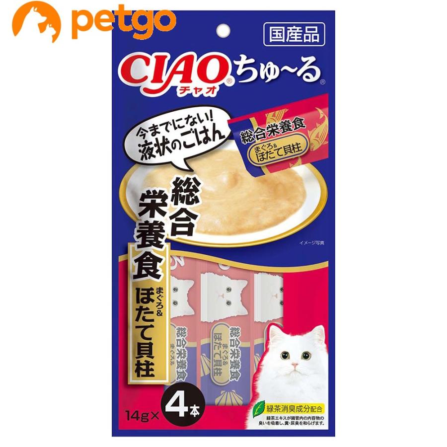 Ciao チャオ ちゅ る 総合栄養食 まぐろ ほたて貝柱 4本入り ペットゴー ヤフー店 通販 Yahoo ショッピング