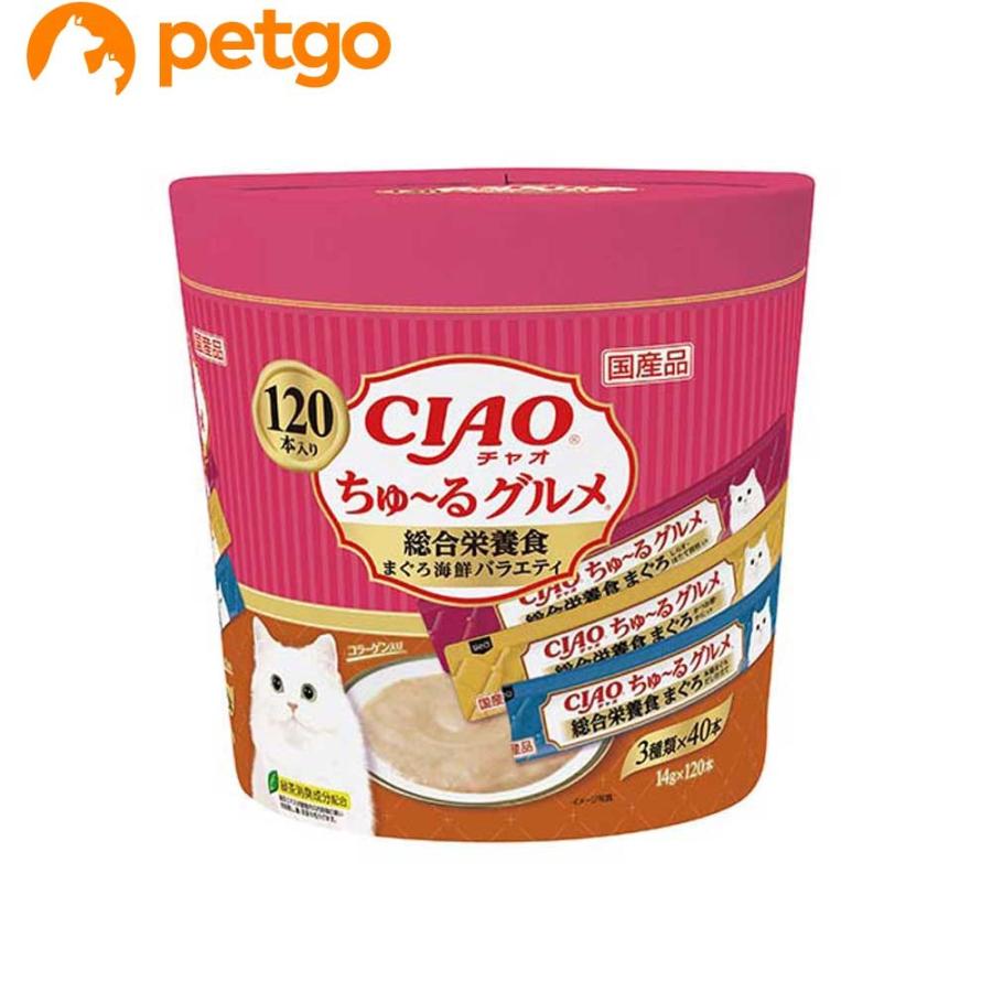 いなばペットフード CIAO(チャオ) ちゅ〜るグルメ 総合栄養食 まぐろ