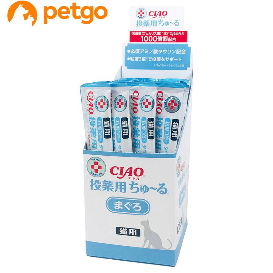 動物病院専用 CIAO(チャオ) 猫用 ちゅ〜る 投薬用 まぐろ 12g×50本入｜petgo