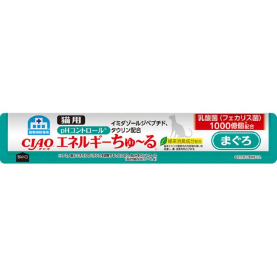 いなばペットフード 動物病院専用 CIAO(チャオ) 猫用 エネルギー ちゅ