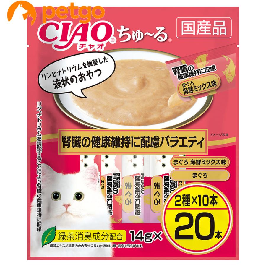 いなばペットフード CIAO(チャオ)ちゅ〜る腎臓の健康維持に配慮
