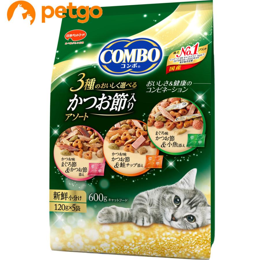 コンボ キャット かつお節入りアソート 600g : ペットゴー コンボ キャット かつお節入りアソート 600g : ペットゴー
