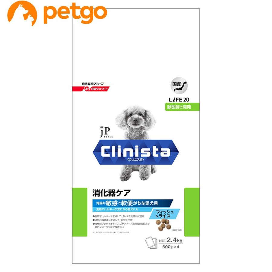 ジェーピースタイル Clinista クリニスタ 消化器ケア 胃腸が敏感で軟便がちな成犬用 フィッシュ ライス 2 4kg ペットゴー ヤフー店 通販 Yahoo ショッピング