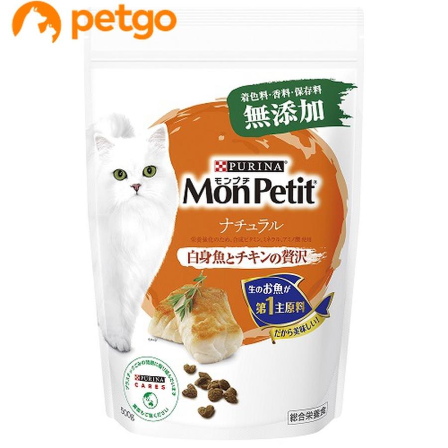 PURINA モンプチ バッグ ナチュラル 白身魚とチキンの贅沢 500g