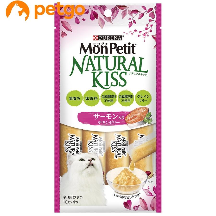 PURINA モンプチ ナチュラルキッス サーモン入りチキンゼリー 40g