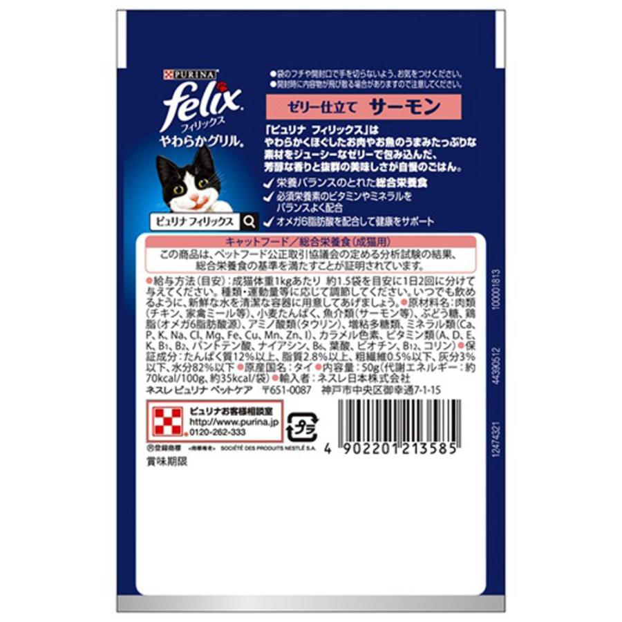 ねこねこさん専用 スキンケアセット Catit Pixi スマート ファウンテン | Catit（キャットイット