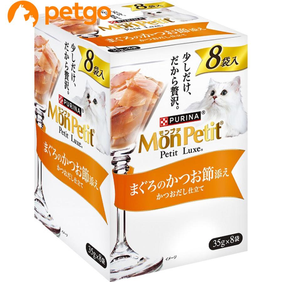 PURINA モンプチ プチリュクス パウチ まぐろのかつお節添え 8P PURINA モンプチ プチリュクス パウチ まぐろのかつお節添え 8P