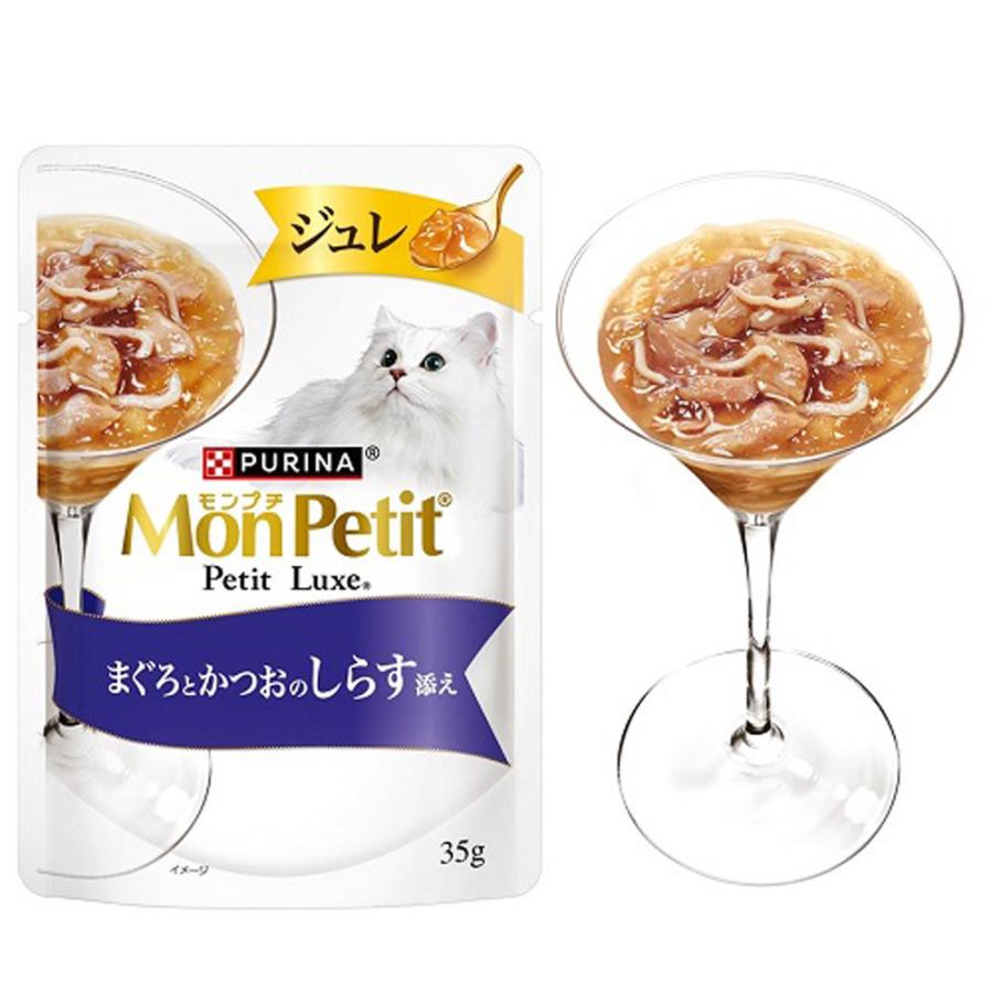 PURINA モンプチ プチリュクス パウチ ジュレ 2種のアソート まぐろと