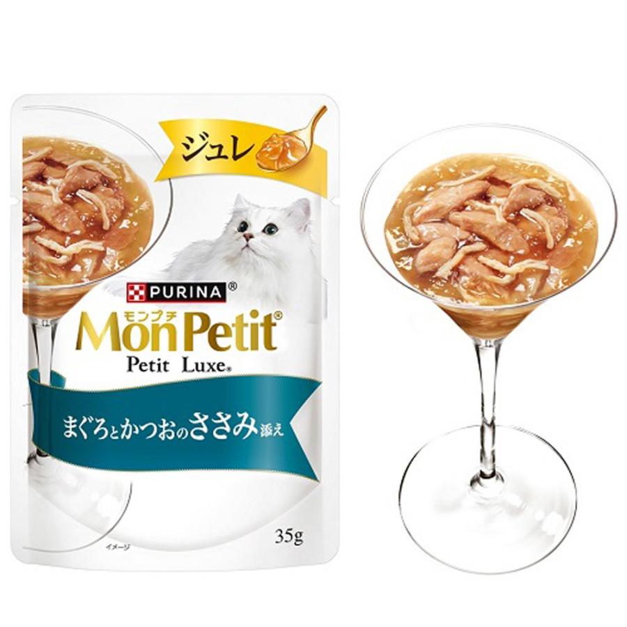 PURINA モンプチ プチリュクス パウチ ジュレ 2種のアソート まぐろと