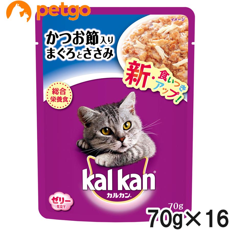MARS(ペット用品、食品) カルカン パウチ かつお節入りま MARS(ペット用品、食品) カルカン パウチ かつお節入りま