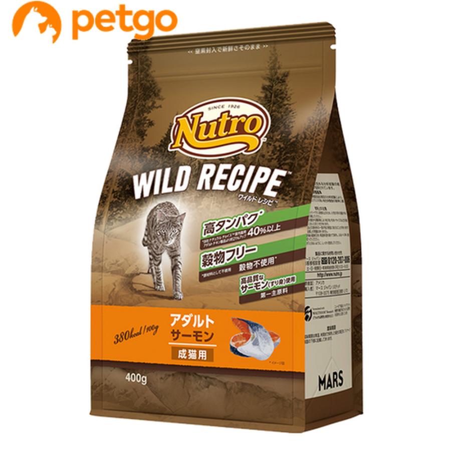 MARS ニュートロ ワイルドレシピ キャット アダルト サーモン 成猫用
