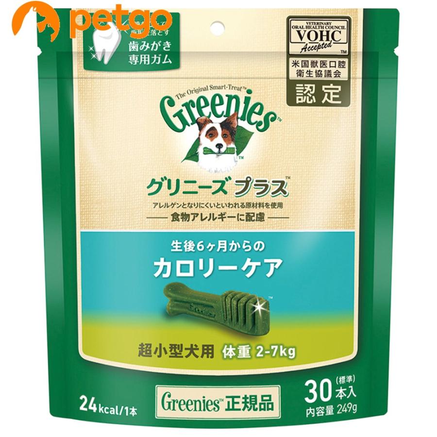 グリニーズ プラス カロリーケア 超小型犬用 体重 2-7kg 30本入 :4902397846055:ペットゴー ヤフー店 - 通販 - Yahoo!ショッピング グリニーズ プラス カロリーケア 超小型犬用 体重 2-7kg 30本入 :4902397846055:ペットゴー ヤフー店 - 通販 - Yahoo!ショッピング