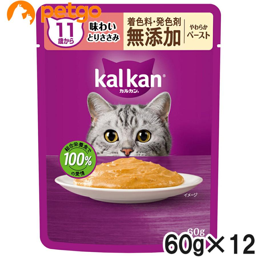 MARS カルカン パウチ 11歳から やわらかペースト 味わいとりささみ