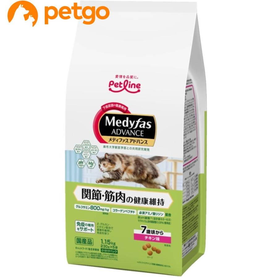 メディファス アドバンス 関節・筋肉の健康維持 7歳頃から チキン味