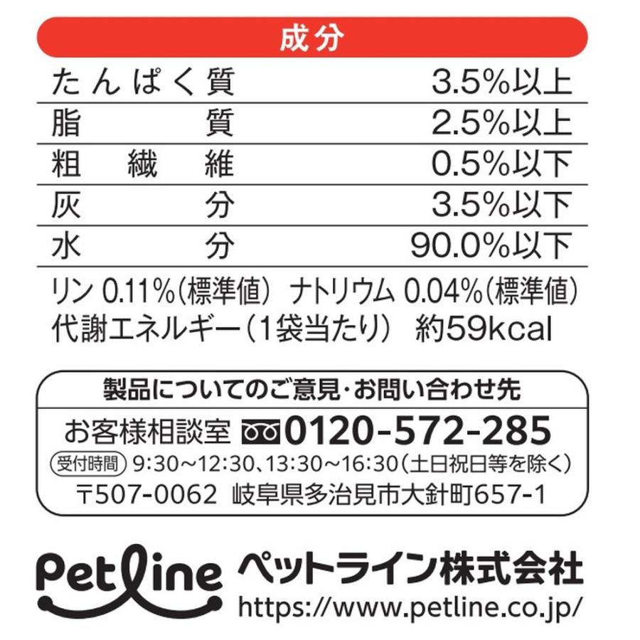 メディコート ライフアシスト ウェット 介護期用 ペーストタイプ