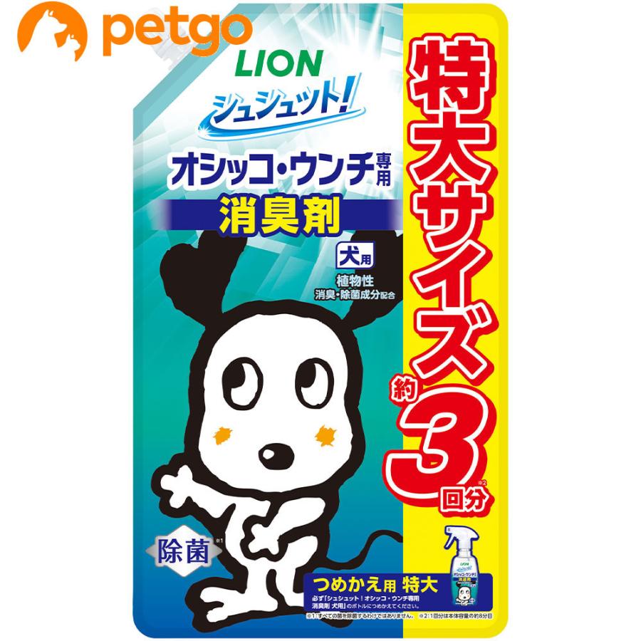 シュシュット オシッコ・ウンチ専用 消臭＆除菌 犬用 つめかえ用特大 720mL | LION