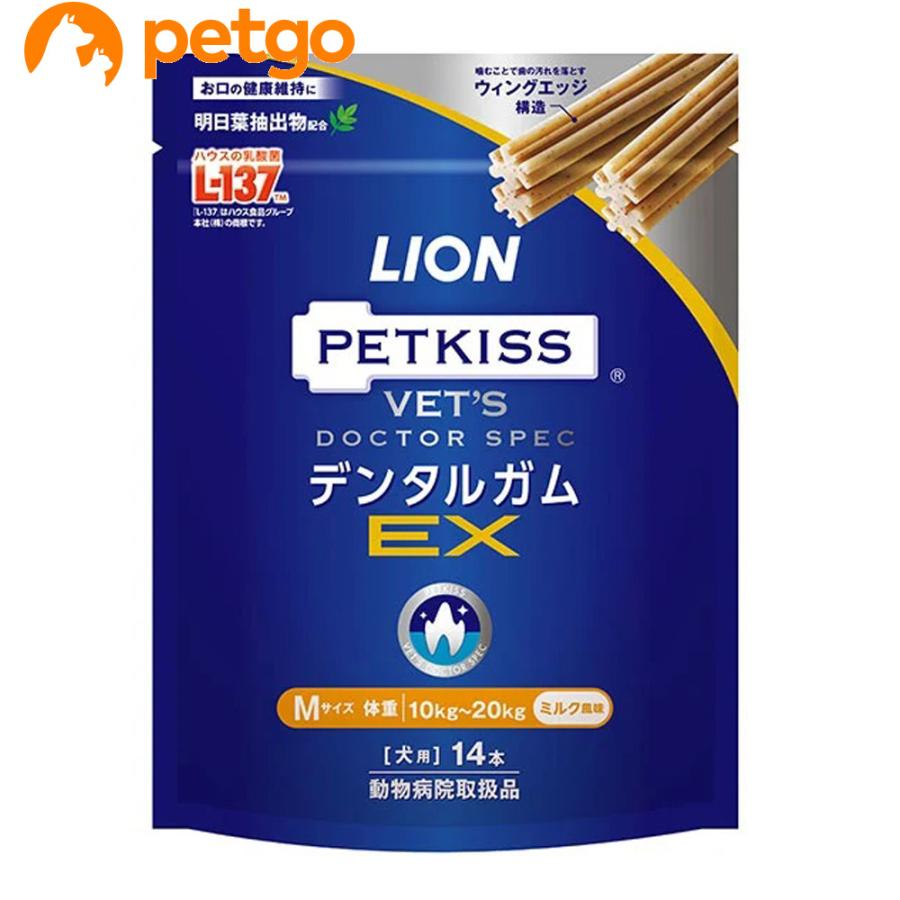 LION（ライオン） ベッツドクタースペック デンタルガムEX 犬用 M 14本