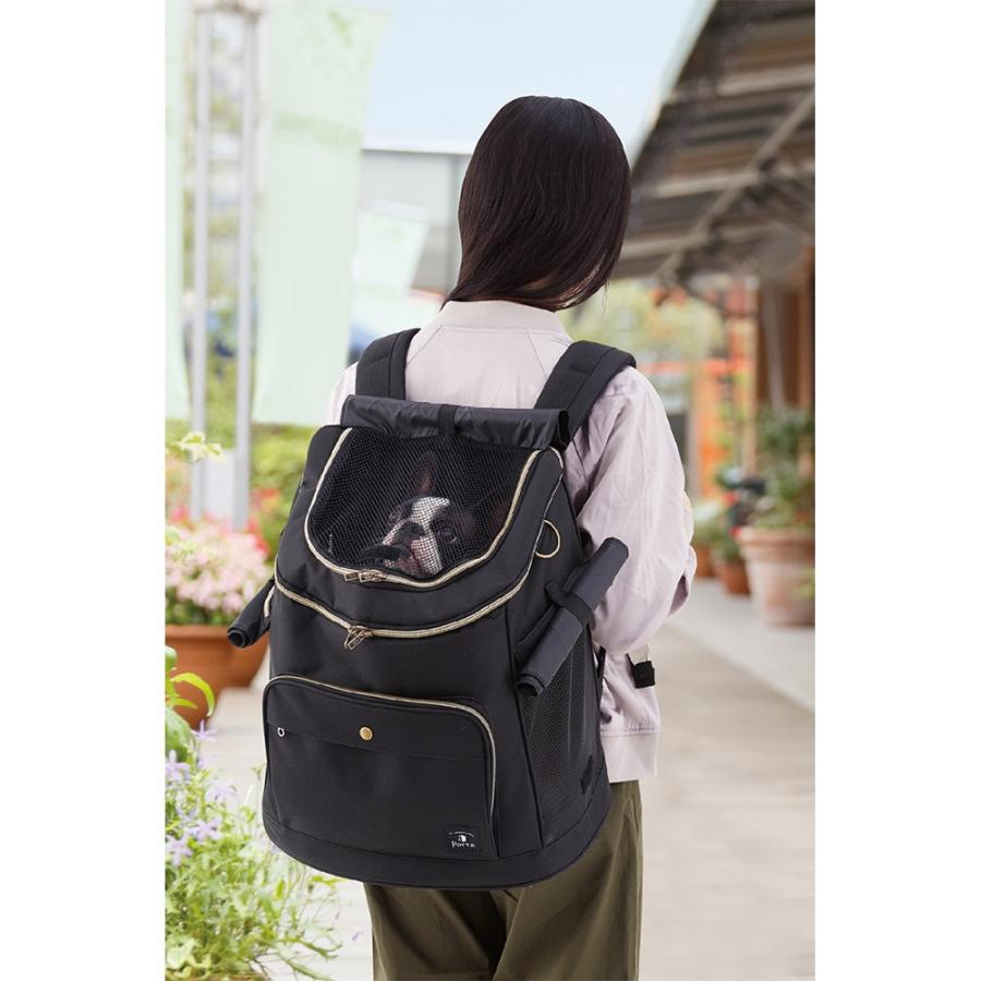 ペティオ Porta(ポルタ) ドッグリュックキャリー ブラック