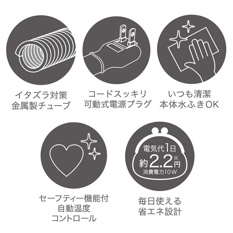 電気ヒーター M アドメイト ペット用リバーシブル電気ヒーター ハード M : ペットゴー