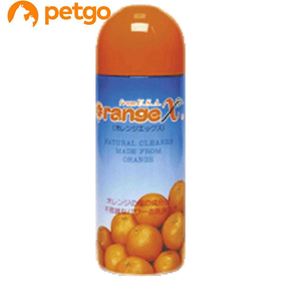 オレンジX 250ml | 