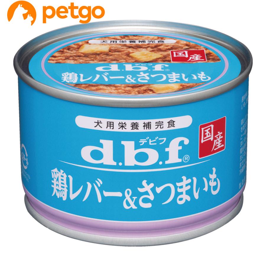 デビフ 鶏レバー＆さつまいも 150g | 