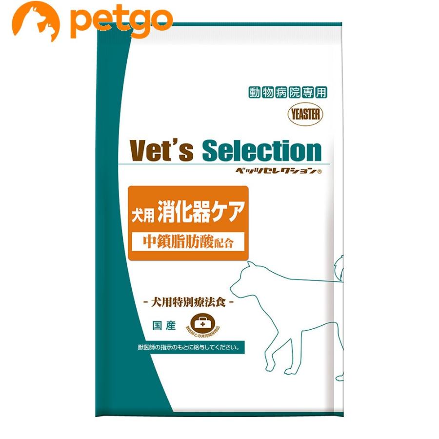 ベッツセレクション 犬用 消化器ケア 1.8kg(600g×3袋) : ペットゴー