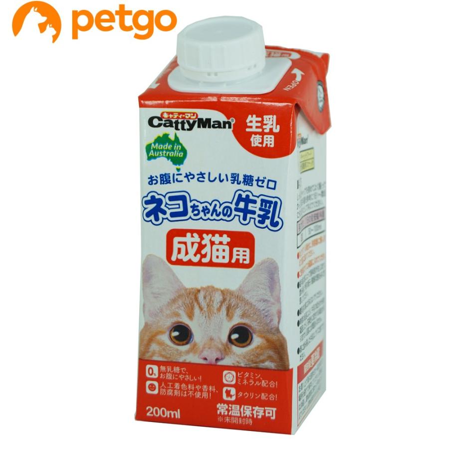 キャティーマン ネコちゃんの牛乳 成猫用 200mL : ペットゴー