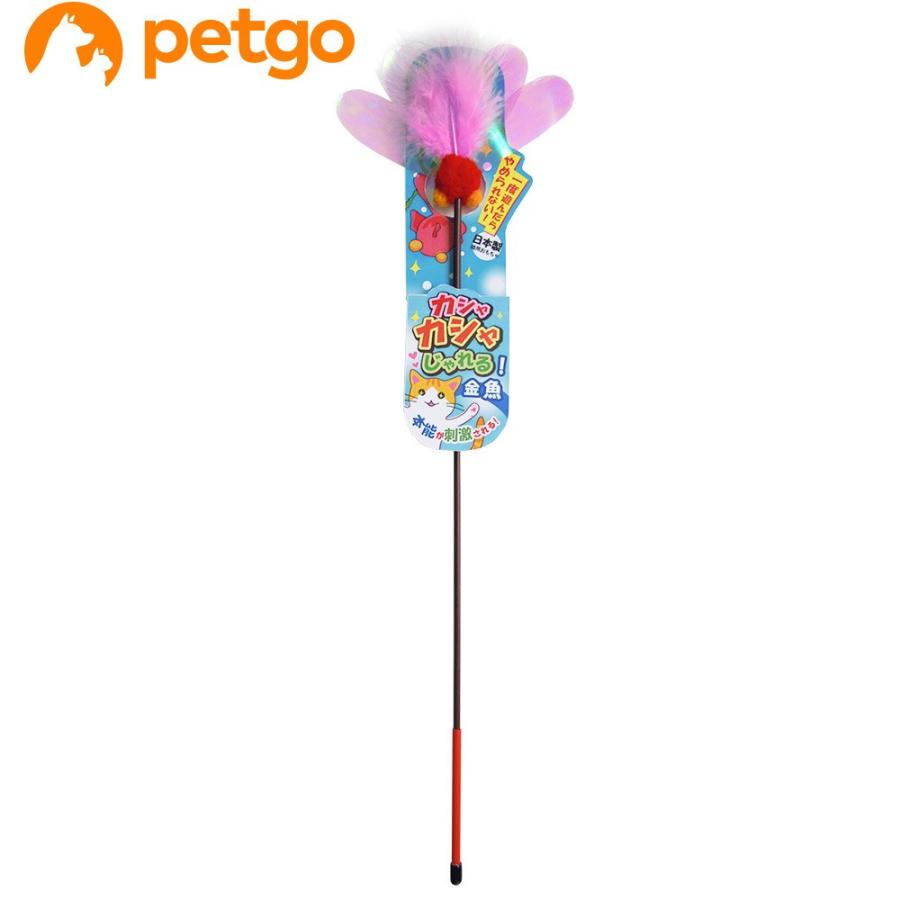 バンダイ ルードモン デジタルペット 2個セット バンダイ ルードモン デジタルペット 2個セット