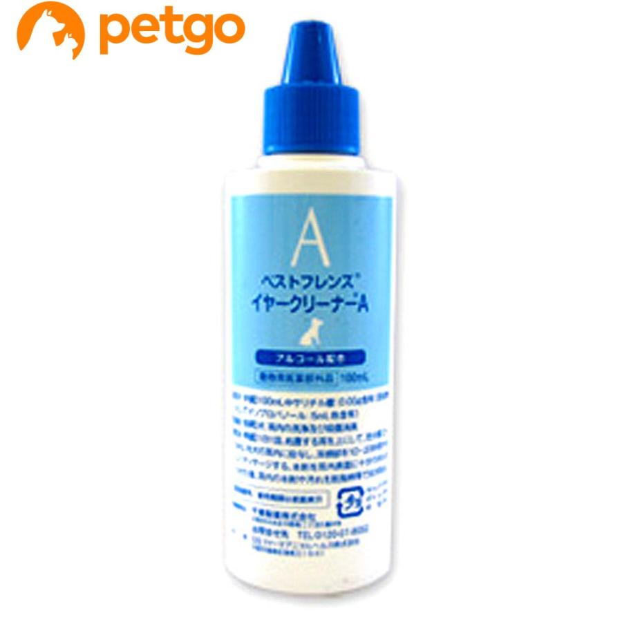 ベストフレンズ イヤークリーナーa 100ml 動物用医薬部外品 ペットゴー ヤフー店 通販 Yahoo ショッピング
