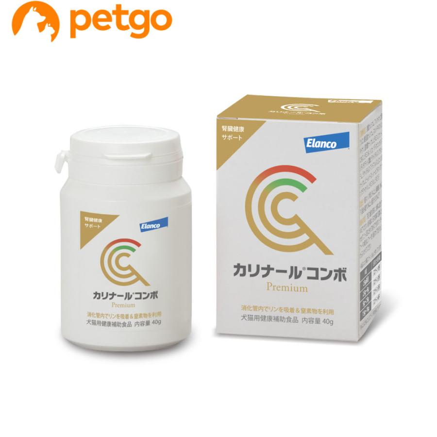 カリナール コンボ 犬猫用 40g : ペットゴー ヤフー店 - 通販 カリナール コンボ 犬猫用 40g : ペットゴー ヤフー店 - 通販