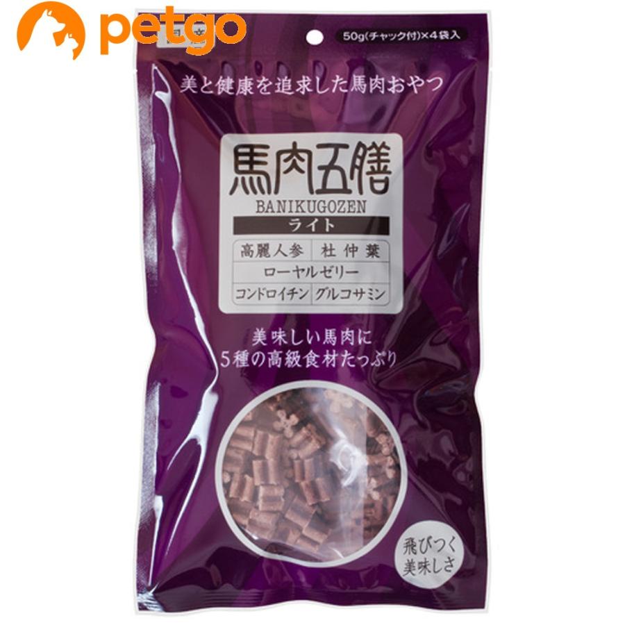 馬肉五膳 ライト 200g｜petgo