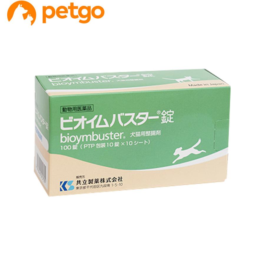 ビオイムバスター錠 犬猫用 100錠(動物用医薬品) :4992945015705:ペットゴー ヤフー店 - 通販 - Yahoo!ショッピング ビオイムバスター錠 犬猫用 100錠(動物用医薬品) :4992945015705:ペットゴー ヤフー店 - 通販 - Yahoo!ショッピング