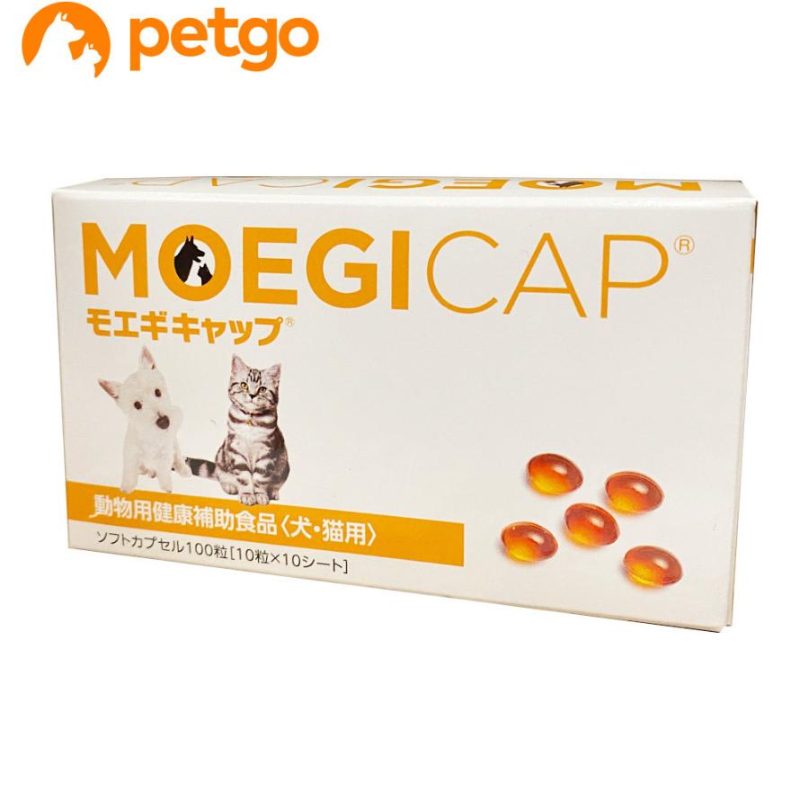 モエギキャップ 犬猫用 100粒｜petgo