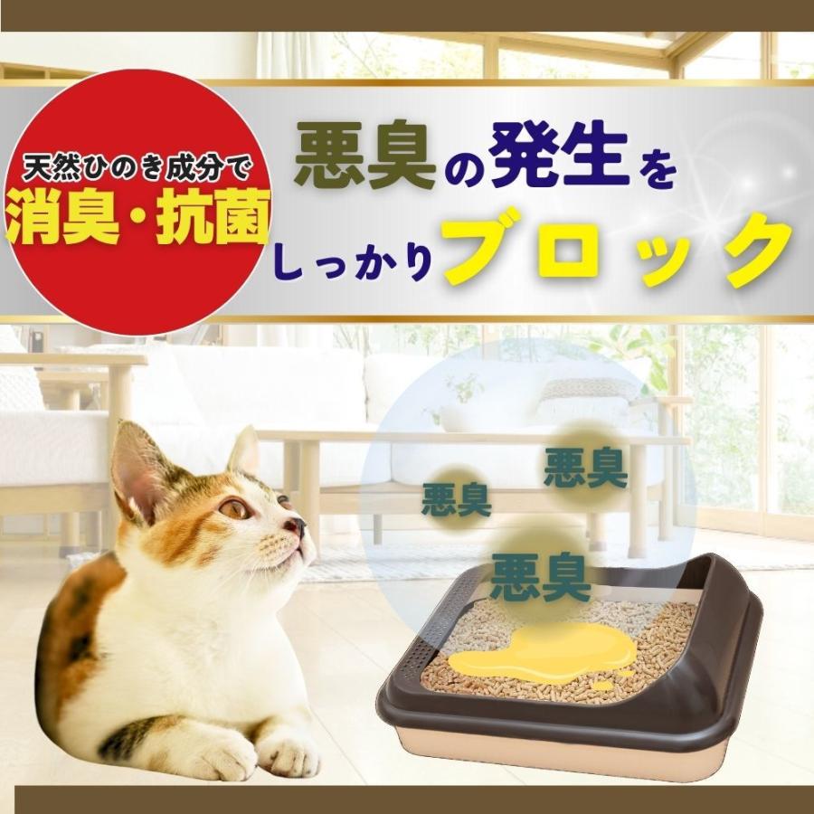 しっかり消臭するひのきの猫砂 森林 7L : ペットゴー ヤフー店 - 通販
