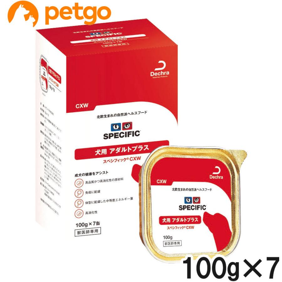 スペシフィック 犬用 CXW アダルトプラス ウェット 100g×7｜petgo