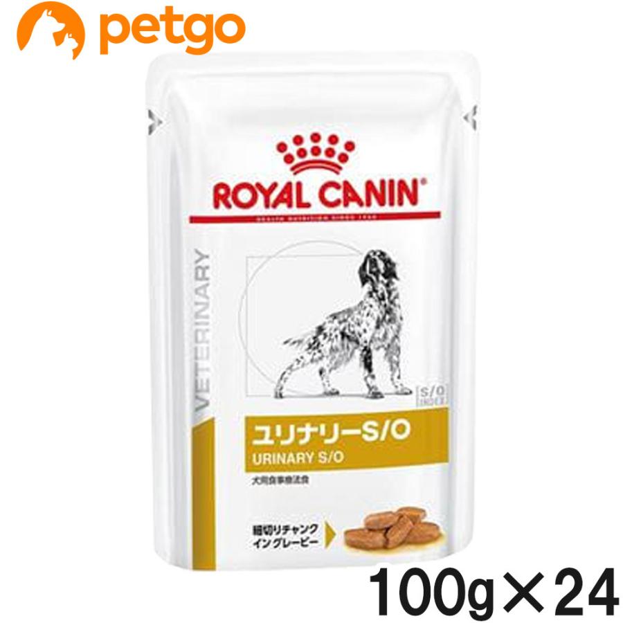ロイヤルカナン 食事療法食 犬用 ユリナリーS/O ウェット パウチ ロイヤルカナン 食事療法食 犬用 ユリナリーS/O ウェット パウチ
