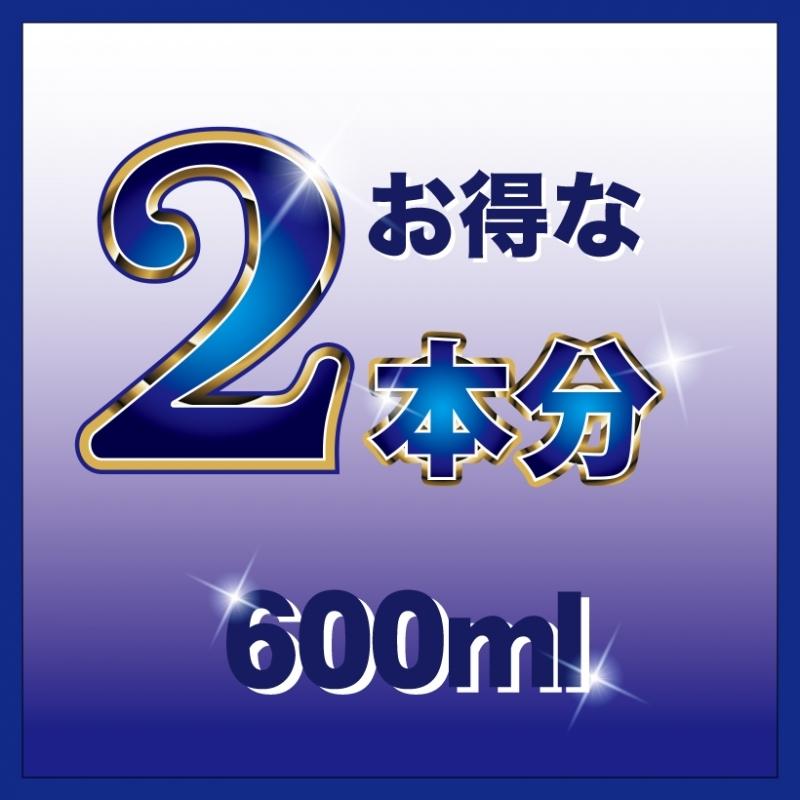 ポワロ【3点セット】アリオンシェッド 詰め替え2本＆スプレー1本